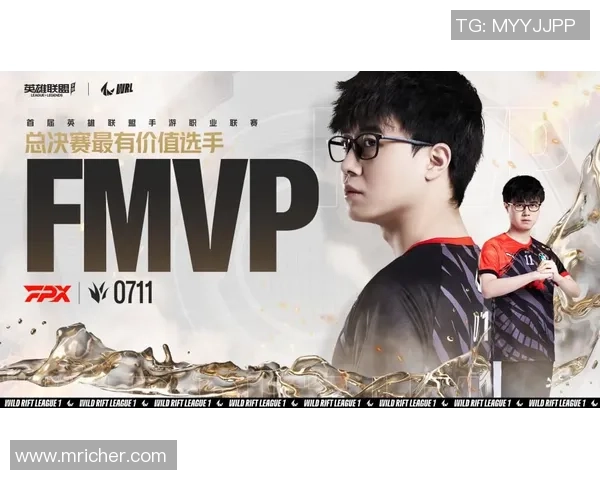 聚焦FPX战队在英雄联盟比赛中的经验分享与成长之路
