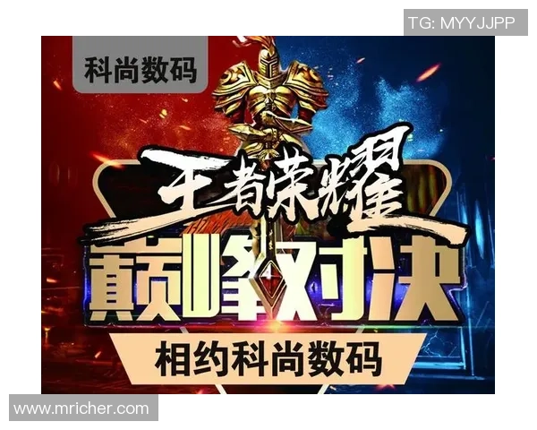 王者荣耀纪实：见证BLG从低谷到巅峰的荣耀逆袭之路